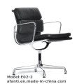 Office Leather Furniture Hotel Meeting Conference Leisure Chair (RFT-E04)